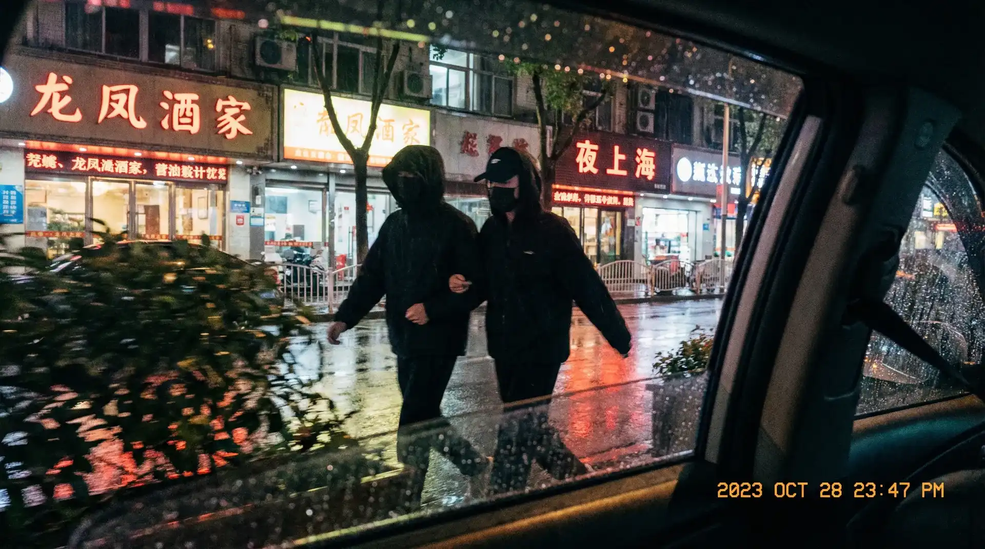 必一体育官网 - 顶流明星深夜密会现场抓拍照片